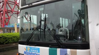 天神から乗りました。