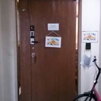 ５Fが受付で、キーロックです。