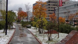 創成川公園でございます