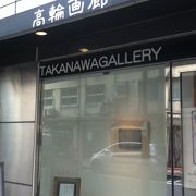 日本の洋画や印象派、エコール・ド・パリ等外国作品が展示されている