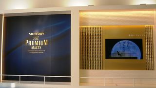 京都の景色とできたてプレモル♪