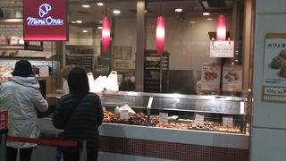 Ｄila西船橋内で便利な店です