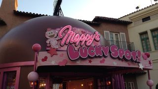 可愛いモッピーのお店♪