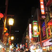 ネオンも賑やか