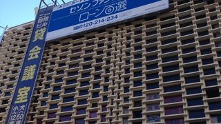 チケットショップが沢山入ってます