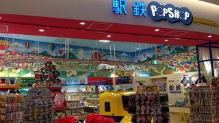 ぷっちょは居なくなってました