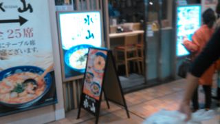 いろんな種類があります