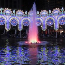噴水広場、噴水と音との饗宴