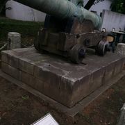 皇居の大砲