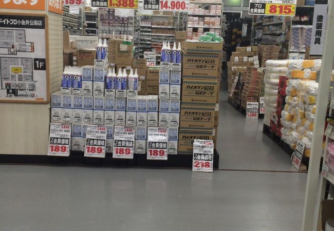 ドイト 西新井店 クチコミ アクセス 営業時間 西新井 舎人 綾瀬 フォートラベル ドイト 西新井店 クチコミ アクセス 営業時間 西新井 舎人 綾瀬 フォートラベル