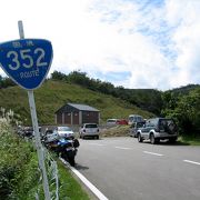 好展望の峠