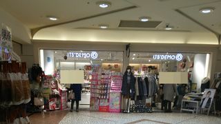 クリスマスグッズ