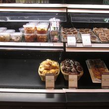 エクスキ (アゴラ店) 