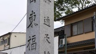 なんといっても紅葉！