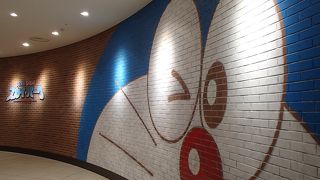 ドラえもんわくわくスカイパークでございます