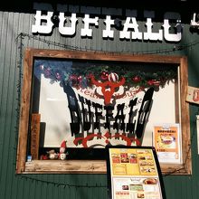 こだわりのありそうな外観