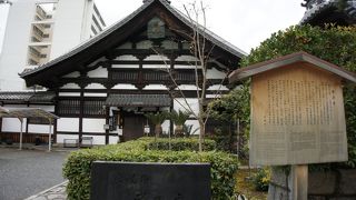 長谷川等伯や本阿弥光悦縁の寺