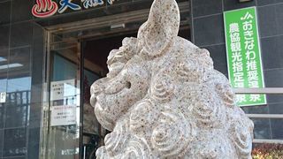 シュノーケル帰りに