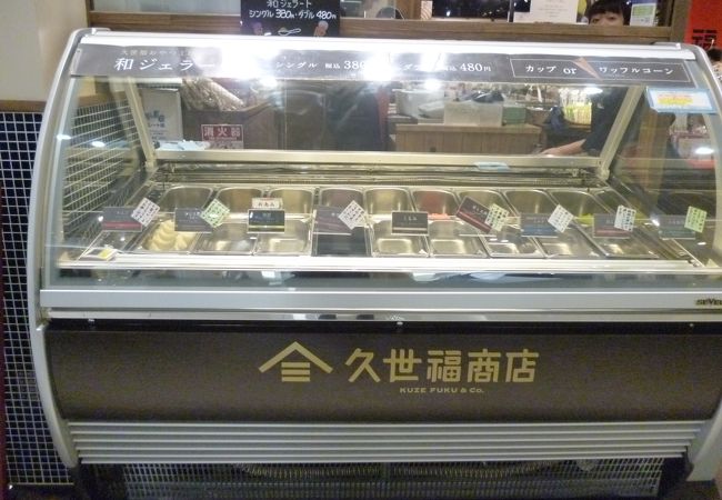 久世福商店 イオンモール岡山店 クチコミ アクセス 営業時間 岡山市 フォートラベル