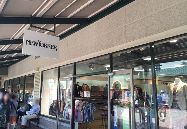 Newyorker 御殿場プレミアムアウトレット店 クチコミ アクセス 営業時間 御殿場 フォートラベル