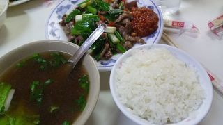 私のお奨めは葱爆牛肉と牛&#33129;湯とライス、この組み合わせは最高です。