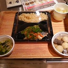 日替わりメニューのテイクアウトバージョン（料金同じ）