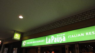 ちょっとパスタが食べたい時に