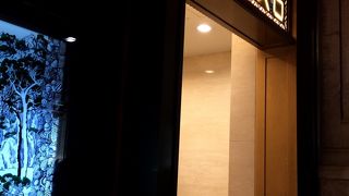 今年のクリスマスも伊勢丹と同じ…