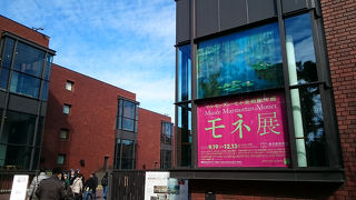 マルモッタン モネ美術館所蔵の「モネ展」