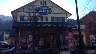 立山駅前の喫茶店。観光地価格でないのが良い