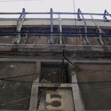 戦災焼夷弾被災痕跡