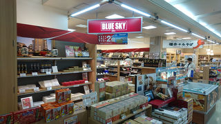 小松空港でおみやげ買う時、JAL派ならおすすめ。