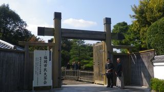 大濠公園内にあります