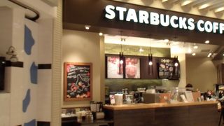 スターバックスコーヒー新千歳空港店でございます