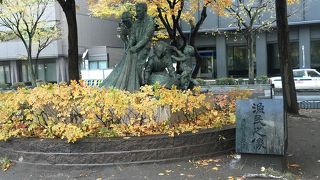 漁民の像でございます