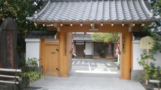 泉涌寺への坂の途中