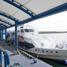 一色港渡し船乗り場