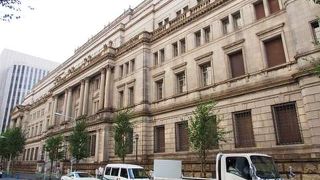 日本の金融の司令塔