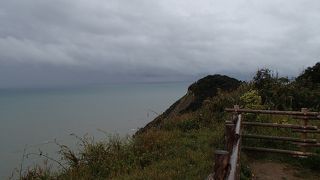 太平洋の展望台