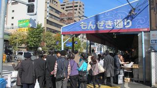 いつ行っても混雑しています