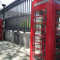 ロンドン 郵便 電話 フォートラベル ロンドン 郵便 電話 フォートラベル