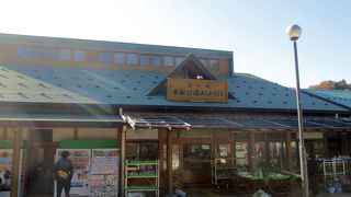 名物「たらし焼き」を食べよう！