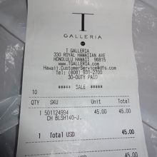 レシート、TAXFREE