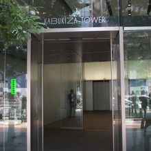 タワーの出入口