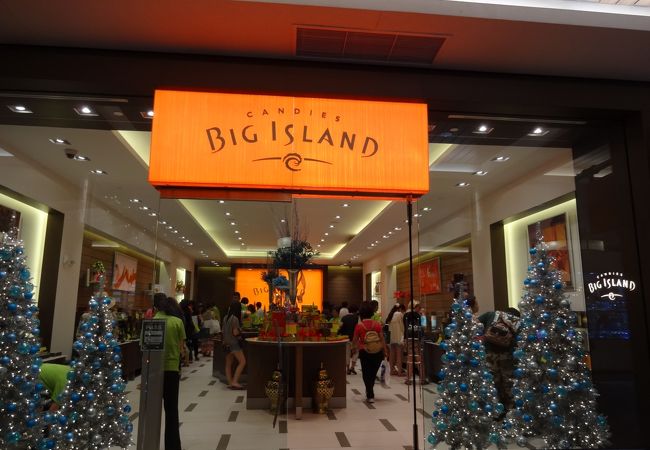 ビッグ アイランド キャンディーズ (アラモアナ センター店)