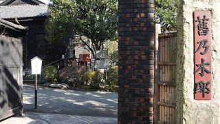 乃木希典の旧邸宅