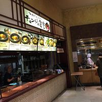 チョンジュ食堂 阪急西宮ガーデンズ