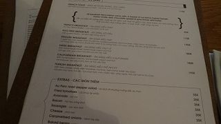 日本にもこんなカフェが欲しい！（Au Park）