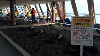 砂の重みが気持ち良い