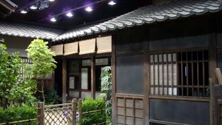 精巧な坂本家とイケメンのおもてなし勤王党